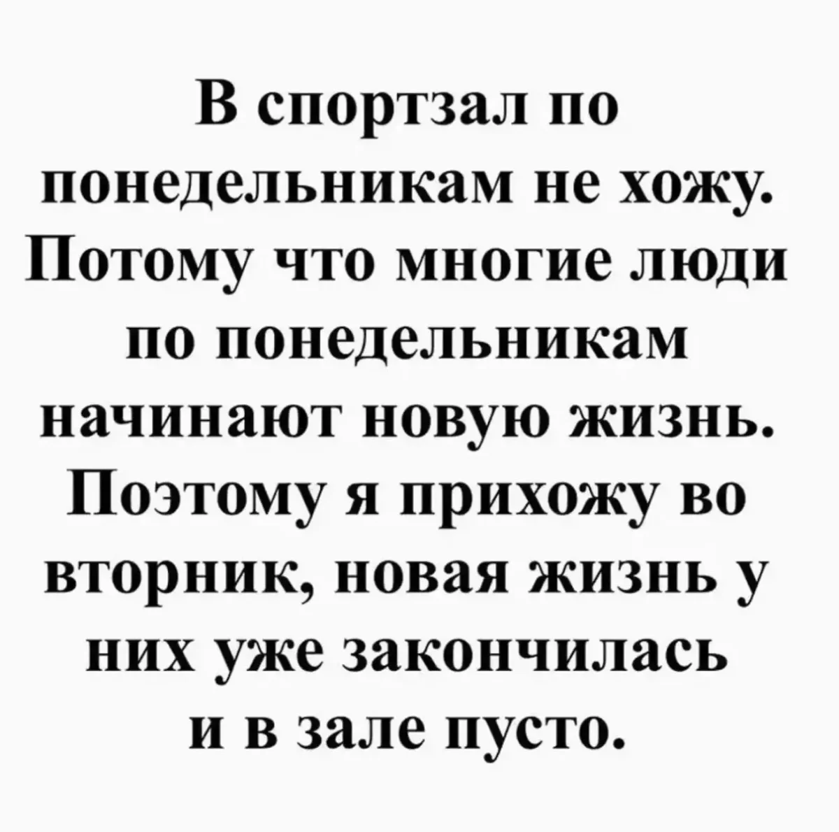 Вторничный юмор: подборка мемов дня Вторничный юмор: подборка мемов дня мемы, приколы, юмор, подборка, картинки