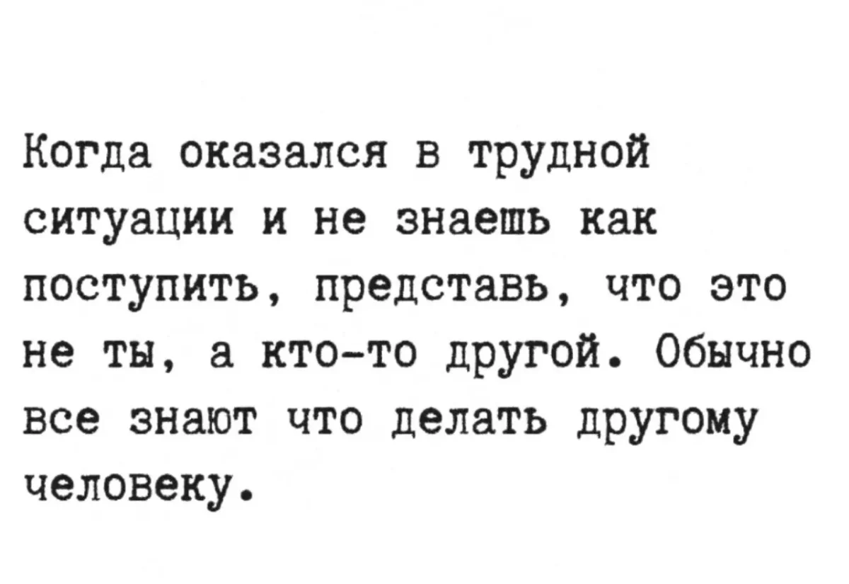 Вторничный юмор: подборка мемов дня