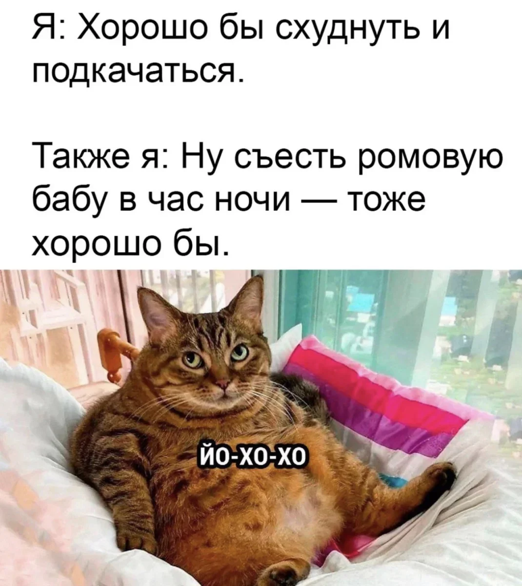 Вторничный юмор: подборка мемов дня Вторничный юмор: подборка мемов дня мемы, приколы, юмор, подборка, картинки