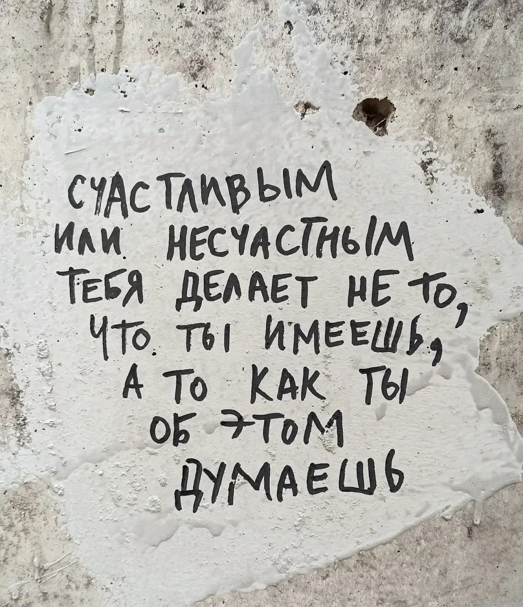 Вторничный юмор: подборка мемов дня Вторничный юмор: подборка мемов дня мемы, приколы, юмор, подборка, картинки