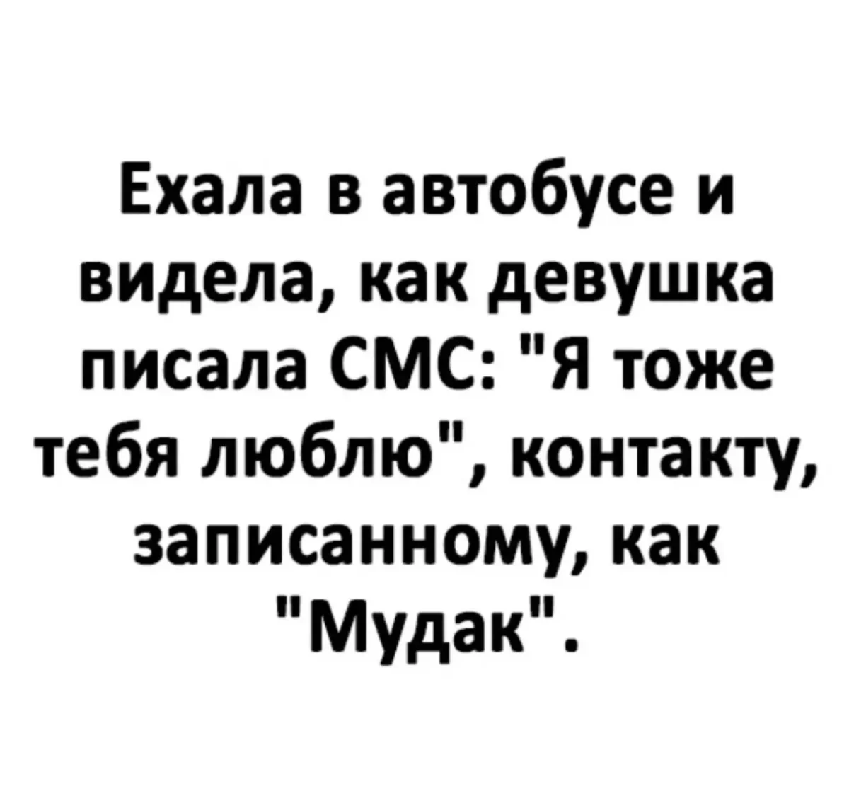 Вторничный юмор: подборка мемов дня Вторничный юмор: подборка мемов дня мемы, приколы, юмор, подборка, картинки
