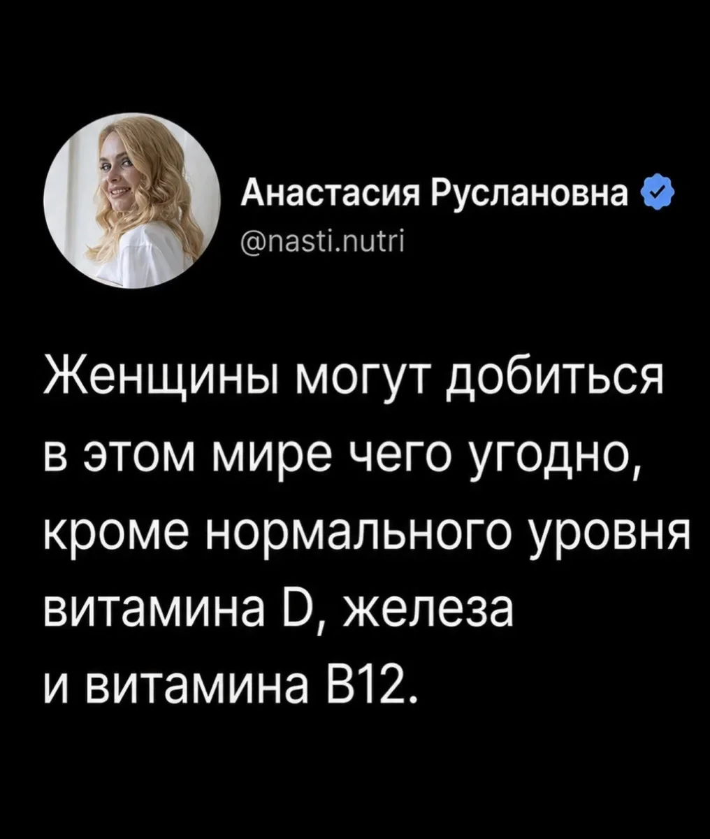 Вторничный юмор: подборка мемов дня Вторничный юмор: подборка мемов дня мемы, приколы, юмор, подборка, картинки