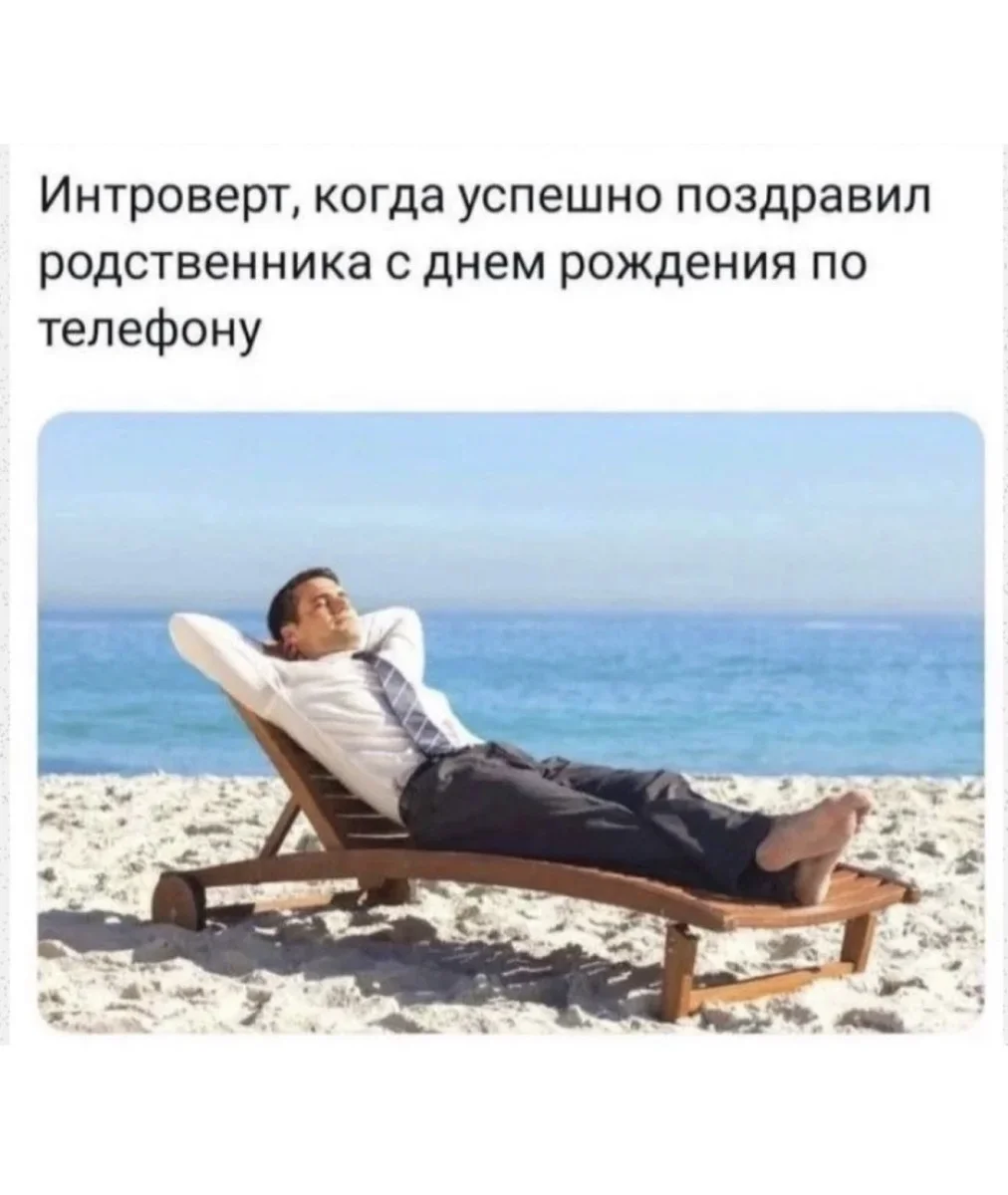 Вторничный юмор: подборка мемов дня Вторничный юмор: подборка мемов дня мемы, приколы, юмор, подборка, картинки