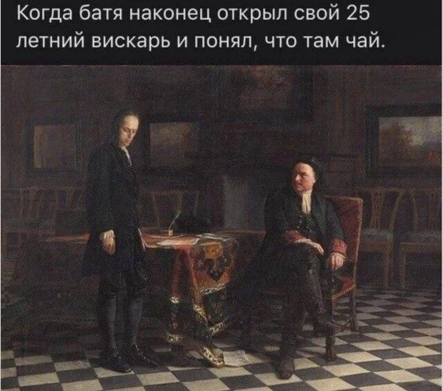 Мемный хаос: просто посмейся Мемный хаос: просто посмейся мемы, приколы, подборка, юмор