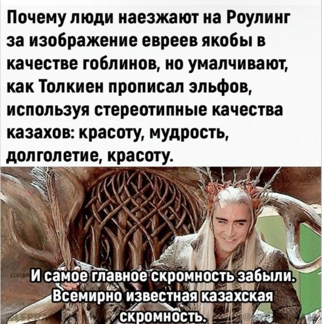 Мемный хаос: просто посмейся Мемный хаос: просто посмейся мемы, приколы, подборка, юмор