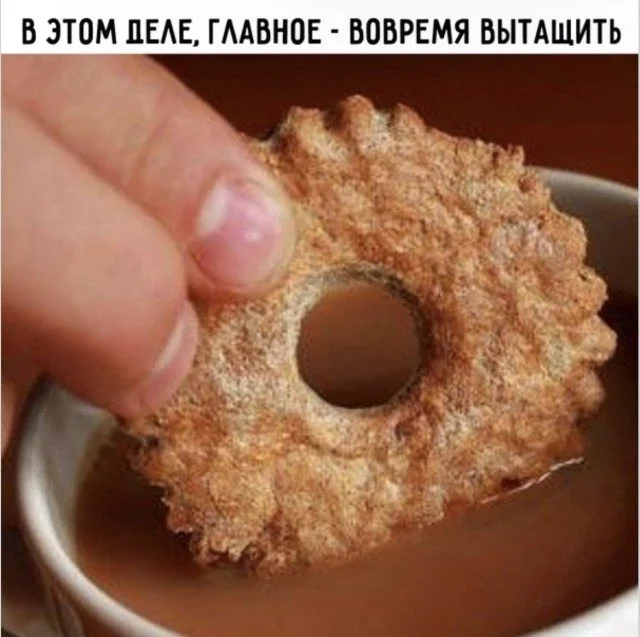 Мемный хаос: просто посмейся Мемный хаос: просто посмейся мемы, приколы, подборка, юмор