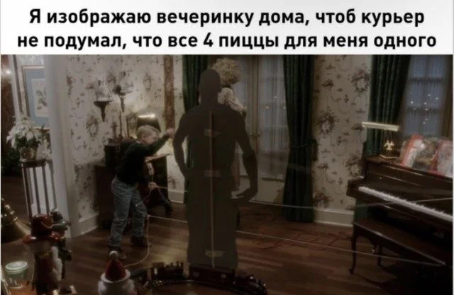 Мемный хаос: просто посмейся Мемный хаос: просто посмейся мемы, приколы, подборка, юмор
