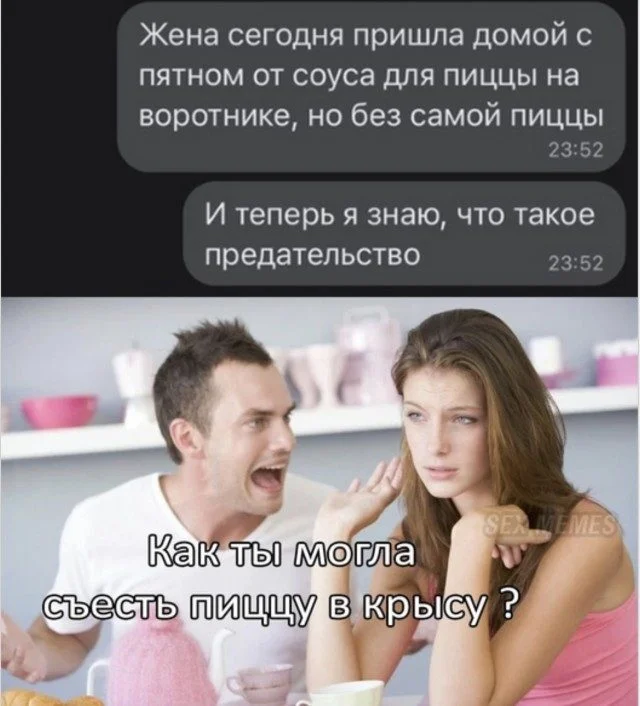Бесконтрольный хохот: 15 кадров, которые заразят позитивом Бесконтрольный хохот: 15 кадров, которые заразят позитивом приколы, подборка, картинки, настроение, юмор