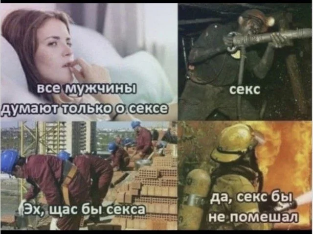 Бесконтрольный хохот: 15 кадров, которые заразят позитивом Бесконтрольный хохот: 15 кадров, которые заразят позитивом приколы, подборка, картинки, настроение, юмор