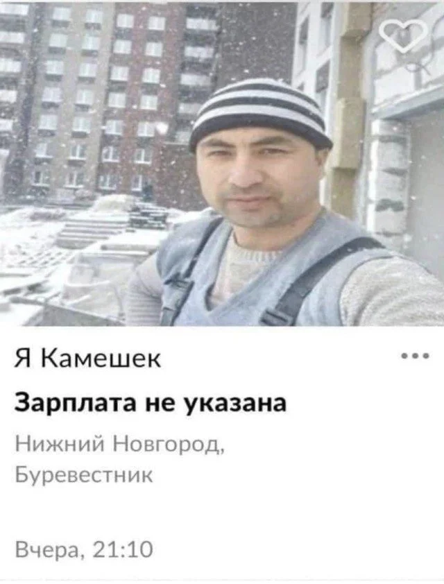 Бесконтрольный хохот: 15 кадров, которые заразят позитивом Бесконтрольный хохот: 15 кадров, которые заразят позитивом приколы, подборка, картинки, настроение, юмор