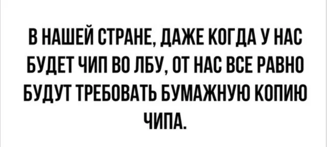Бесконтрольный хохот: 15 кадров, которые заразят позитивом Бесконтрольный хохот: 15 кадров, которые заразят позитивом приколы, подборка, картинки, настроение, юмор