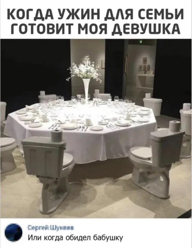 Смех без тормозов: угарная подборка приколы, мемы, смешное, подборка