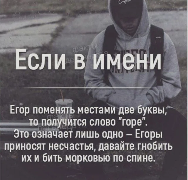 Смех без тормозов: угарная подборка приколы, мемы, смешное, подборка
