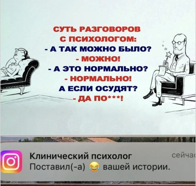 Смех без тормозов: угарная подборка приколы, мемы, смешное, подборка