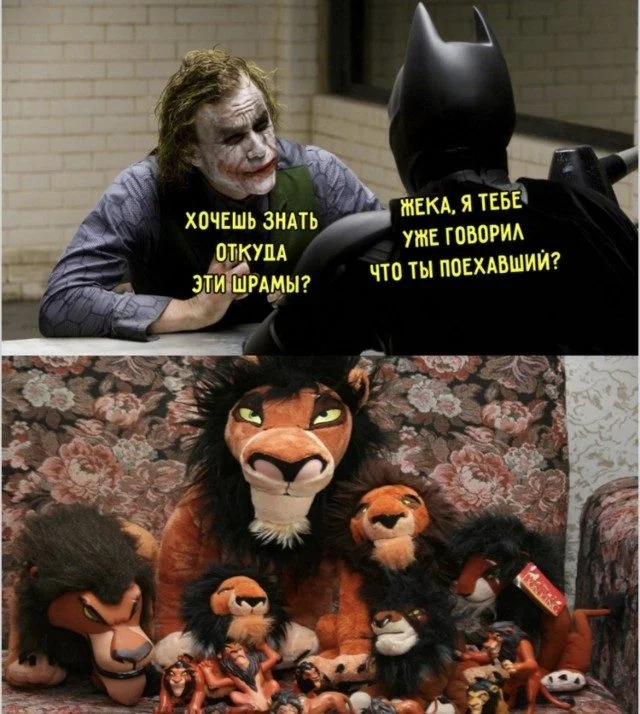 Смех без тормозов: угарная подборка приколы, мемы, смешное, подборка