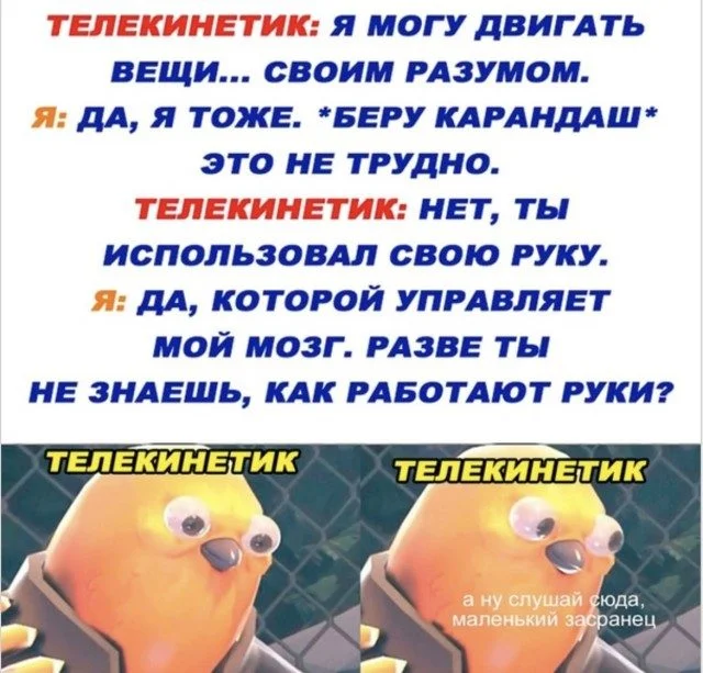 Смех без тормозов: угарная подборка приколы, мемы, смешное, подборка