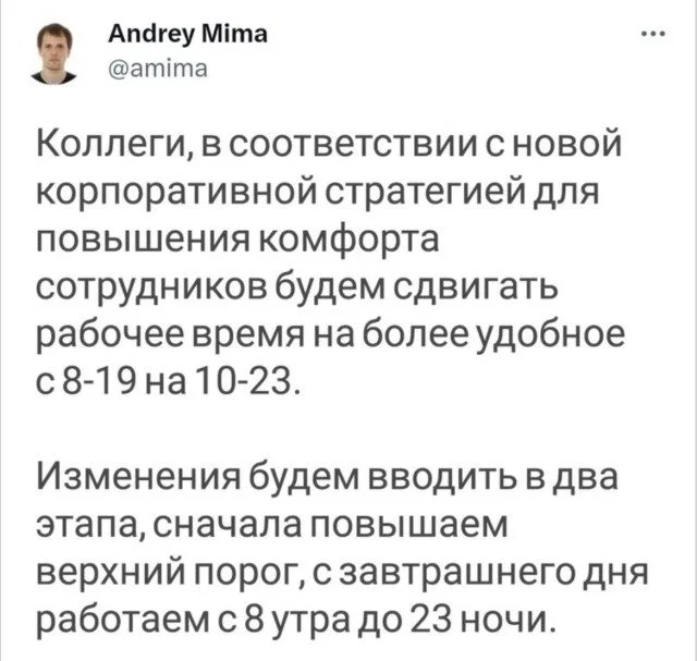 Смех без тормозов: угарная подборка приколы, мемы, смешное, подборка