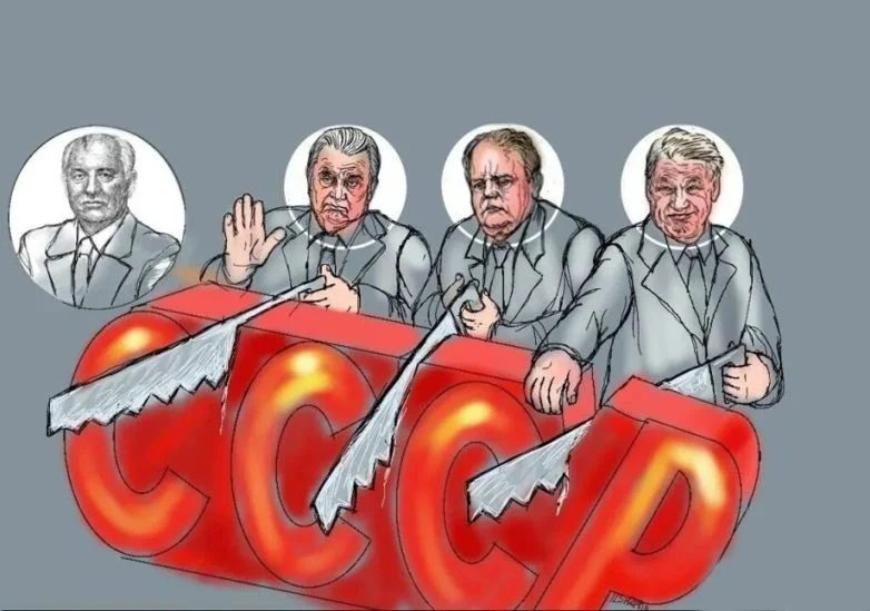 Скрытые пружины распада: о чем молчал последний генсек Скрытые пружины распада: о чем молчал последний генсек История, СССР, Горбачев, Политика, Распад СССР