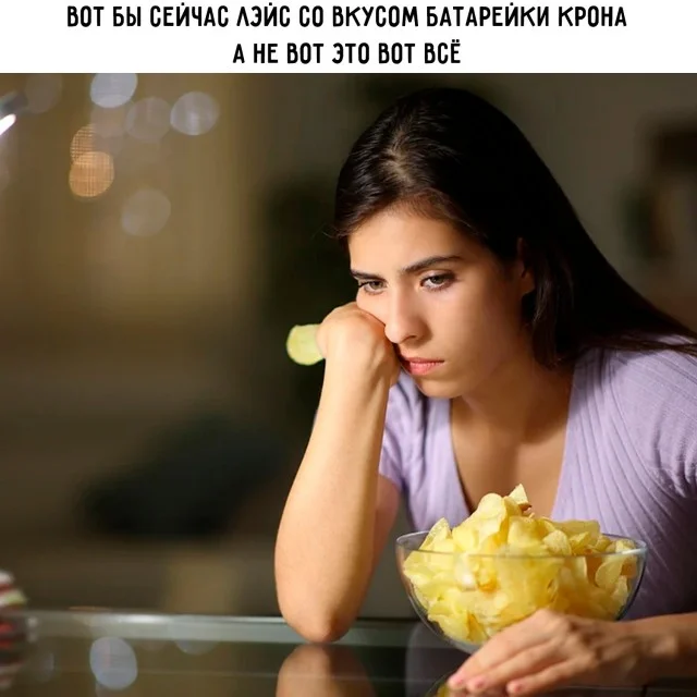 Смешные картинки на среду: подборка мемов, чтобы не унывать на работе Смешные картинки на среду: подборка мемов, чтобы не унывать на работе мемы, среда, приколы, картинки, подборка, настроение, работа, юмор, смешное
