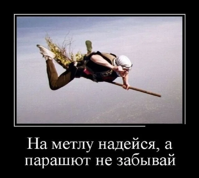 Смешные картинки на среду: подборка мемов, чтобы не унывать на работе Смешные картинки на среду: подборка мемов, чтобы не унывать на работе мемы, среда, приколы, картинки, подборка, настроение, работа, юмор, смешное