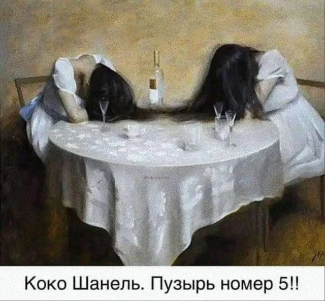 Смешные картинки на среду: подборка мемов, чтобы не унывать на работе Смешные картинки на среду: подборка мемов, чтобы не унывать на работе мемы, среда, приколы, картинки, подборка, настроение, работа, юмор, смешное