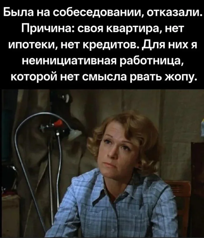 Смешные картинки на среду: подборка мемов, чтобы не унывать на работе Смешные картинки на среду: подборка мемов, чтобы не унывать на работе мемы, среда, приколы, картинки, подборка, настроение, работа, юмор, смешное
