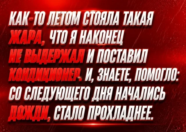 Смешные картинки на среду: подборка мемов, чтобы не унывать на работе Смешные картинки на среду: подборка мемов, чтобы не унывать на работе мемы, среда, приколы, картинки, подборка, настроение, работа, юмор, смешное