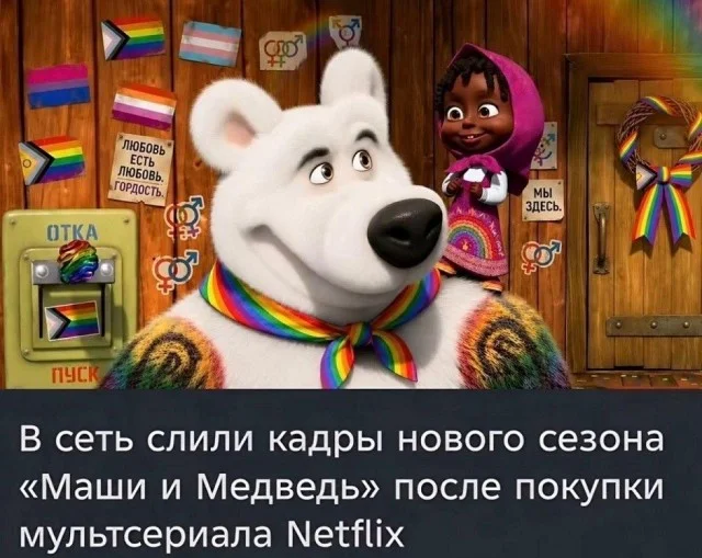Смешные картинки на среду: подборка мемов, чтобы не унывать на работе Смешные картинки на среду: подборка мемов, чтобы не унывать на работе мемы, среда, приколы, картинки, подборка, настроение, работа, юмор, смешное