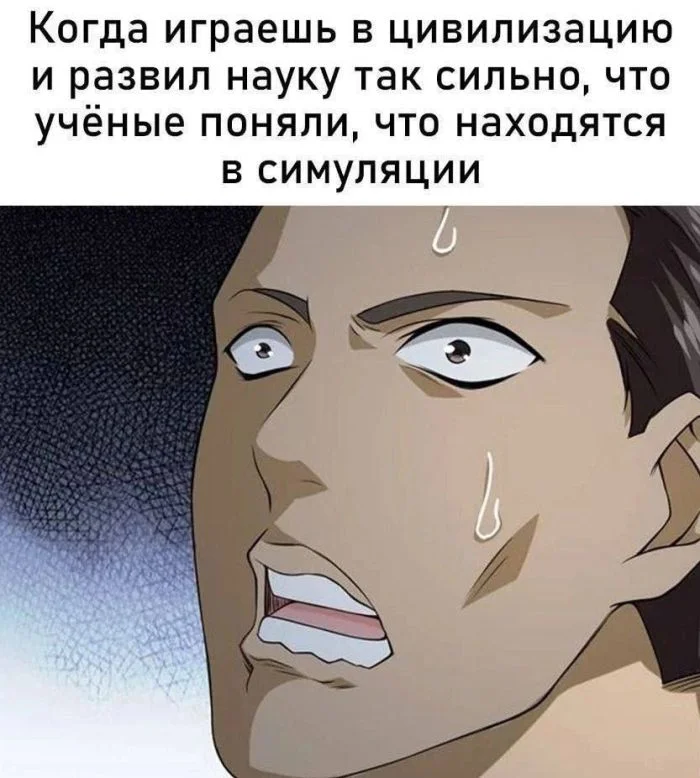 Смешные картинки на среду: подборка мемов, чтобы не унывать на работе Смешные картинки на среду: подборка мемов, чтобы не унывать на работе мемы, среда, приколы, картинки, подборка, настроение, работа, юмор, смешное