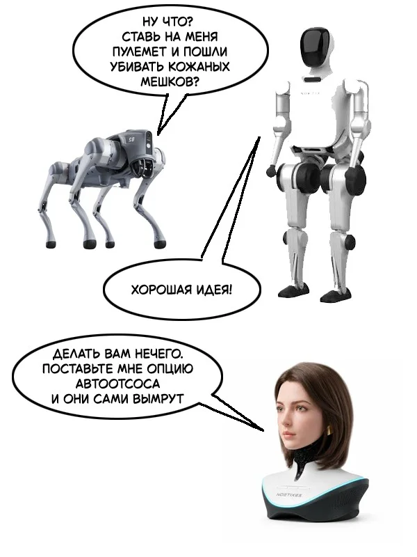 Смешные картинки на среду: подборка мемов, чтобы не унывать на работе Смешные картинки на среду: подборка мемов, чтобы не унывать на работе мемы, среда, приколы, картинки, подборка, настроение, работа, юмор, смешное