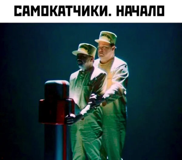 Смешные картинки на среду: подборка мемов, чтобы не унывать на работе Смешные картинки на среду: подборка мемов, чтобы не унывать на работе мемы, среда, приколы, картинки, подборка, настроение, работа, юмор, смешное