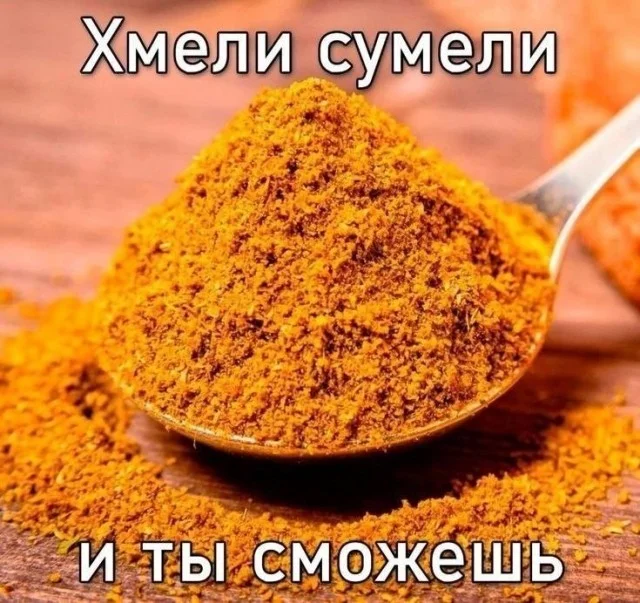 Смешные картинки на среду: подборка мемов, чтобы не унывать на работе Смешные картинки на среду: подборка мемов, чтобы не унывать на работе мемы, среда, приколы, картинки, подборка, настроение, работа, юмор, смешное