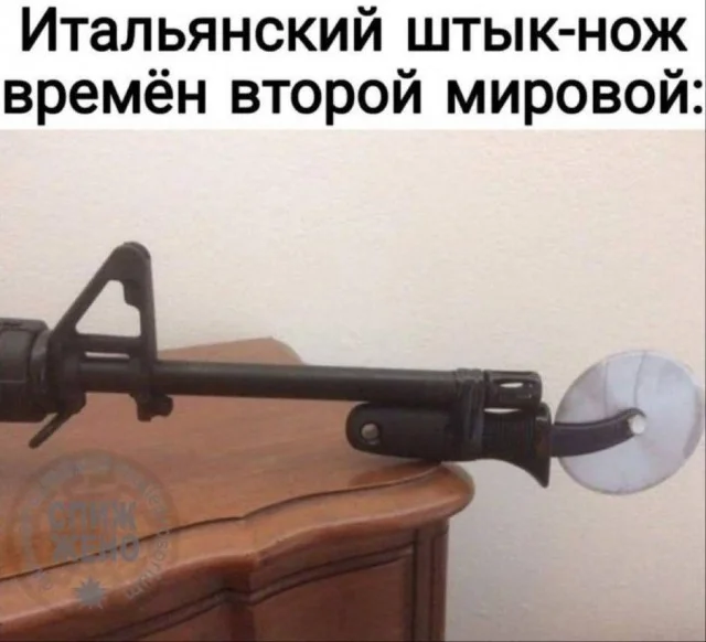 Смешные картинки на среду: подборка мемов, чтобы не унывать на работе Смешные картинки на среду: подборка мемов, чтобы не унывать на работе мемы, среда, приколы, картинки, подборка, настроение, работа, юмор, смешное