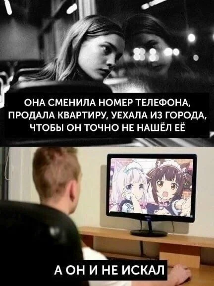Смешные картинки на среду: подборка мемов, чтобы не унывать на работе Смешные картинки на среду: подборка мемов, чтобы не унывать на работе мемы, среда, приколы, картинки, подборка, настроение, работа, юмор, смешное