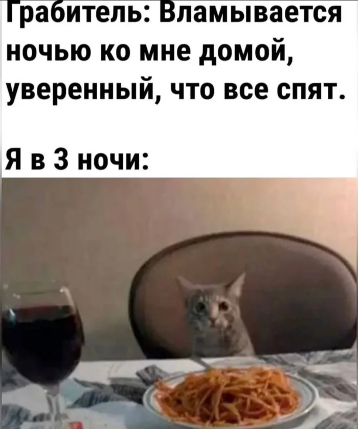 Смешные картинки на среду: подборка мемов, чтобы не унывать на работе Смешные картинки на среду: подборка мемов, чтобы не унывать на работе мемы, среда, приколы, картинки, подборка, настроение, работа, юмор, смешное