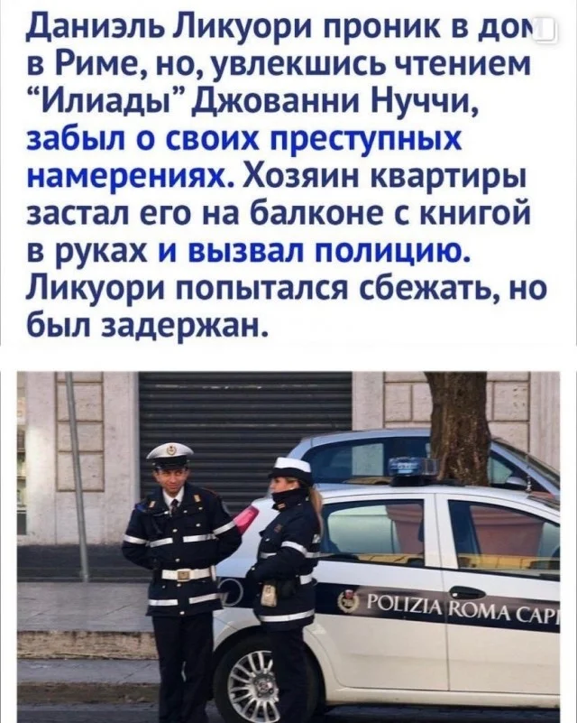 Смешные картинки на среду: подборка мемов, чтобы не унывать на работе Смешные картинки на среду: подборка мемов, чтобы не унывать на работе мемы, среда, приколы, картинки, подборка, настроение, работа, юмор, смешное