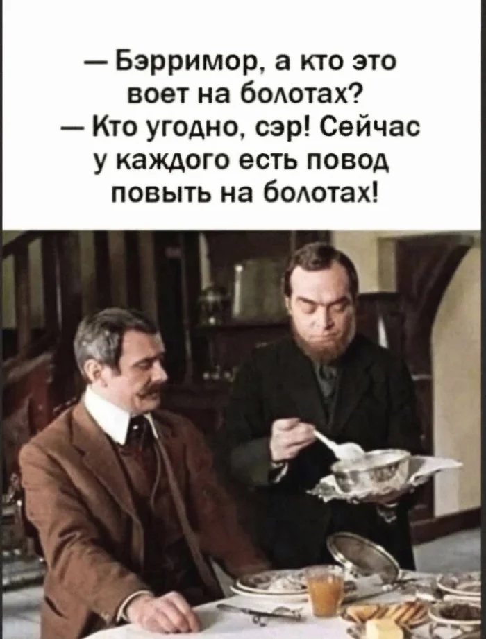 Смешные картинки на среду: подборка мемов, чтобы не унывать на работе Смешные картинки на среду: подборка мемов, чтобы не унывать на работе мемы, среда, приколы, картинки, подборка, настроение, работа, юмор, смешное