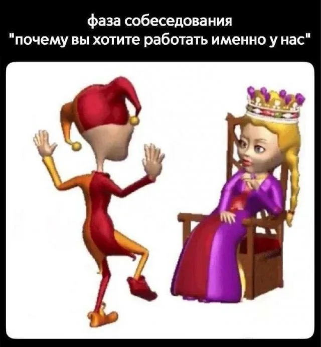 Смешные картинки на среду: подборка мемов, чтобы не унывать на работе Смешные картинки на среду: подборка мемов, чтобы не унывать на работе мемы, среда, приколы, картинки, подборка, настроение, работа, юмор, смешное