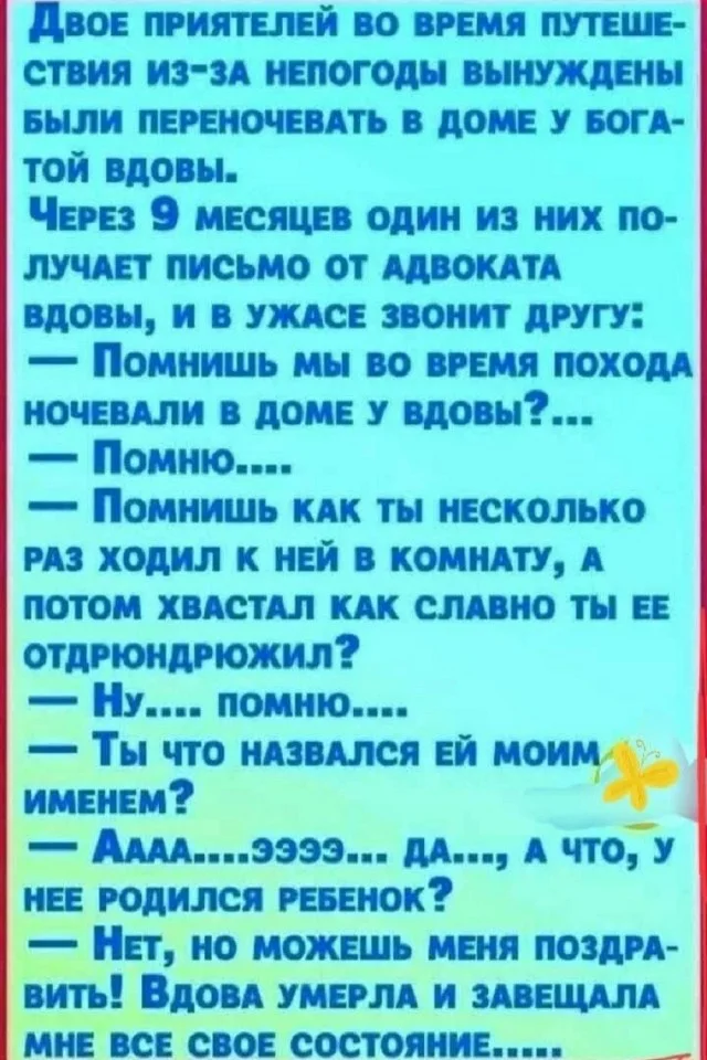 Смешные картинки на среду: подборка мемов, чтобы не унывать на работе Смешные картинки на среду: подборка мемов, чтобы не унывать на работе мемы, среда, приколы, картинки, подборка, настроение, работа, юмор, смешное