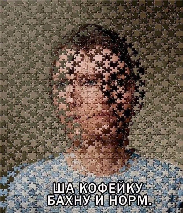 Среда — время для смеха: угарная подборка мемов Среда — время для смеха: угарная подборка мемов юмор, мемы, приколы, среда, подборка