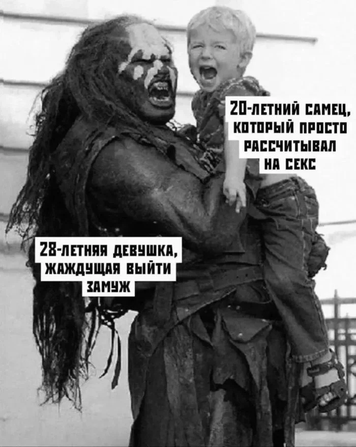 Среда — время для смеха: угарная подборка мемов Среда — время для смеха: угарная подборка мемов юмор, мемы, приколы, среда, подборка