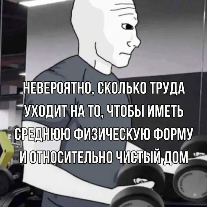 Среда — время для смеха: угарная подборка мемов Среда — время для смеха: угарная подборка мемов юмор, мемы, приколы, среда, подборка
