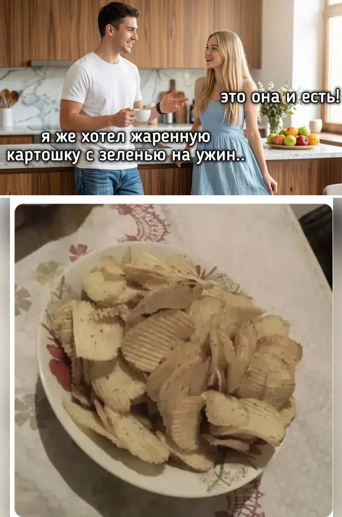Среда — время для смеха: угарная подборка мемов Среда — время для смеха: угарная подборка мемов юмор, мемы, приколы, среда, подборка