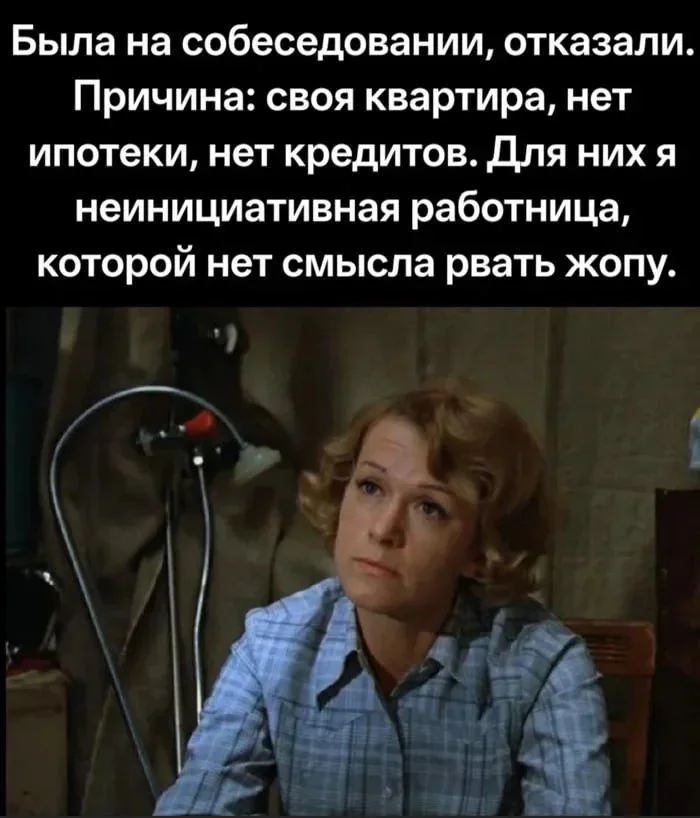 Среда — время для смеха: угарная подборка мемов Среда — время для смеха: угарная подборка мемов юмор, мемы, приколы, среда, подборка