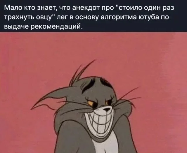 Среда — время для смеха: угарная подборка мемов Среда — время для смеха: угарная подборка мемов юмор, мемы, приколы, среда, подборка