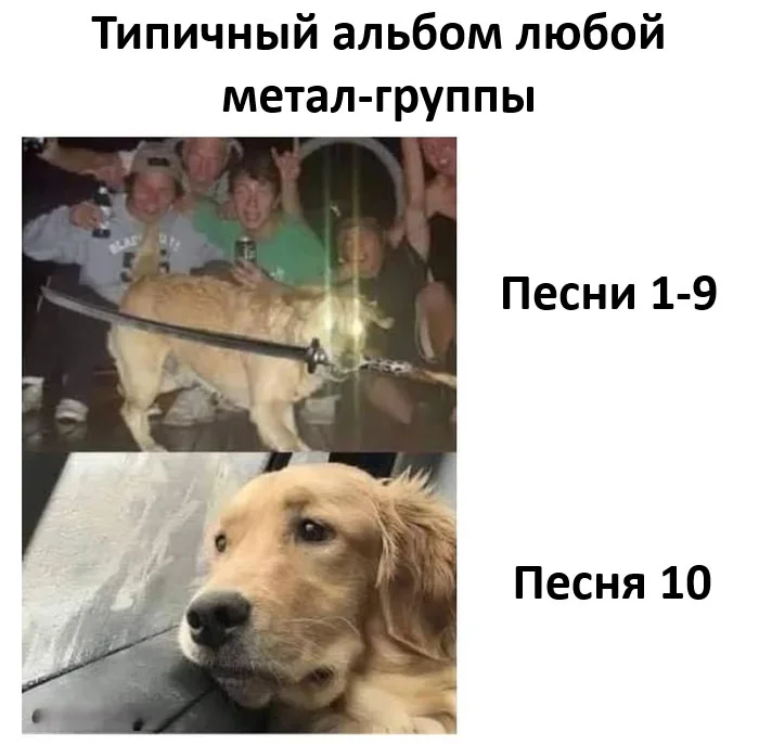 Среда — время для смеха: угарная подборка мемов Среда — время для смеха: угарная подборка мемов юмор, мемы, приколы, среда, подборка