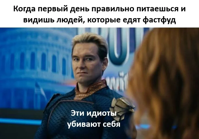 Среда — время для смеха: угарная подборка мемов Среда — время для смеха: угарная подборка мемов юмор, мемы, приколы, среда, подборка