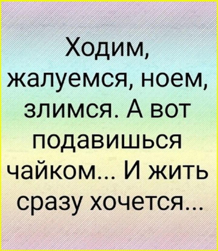 Паркур по-нашему: лазание по стройкам