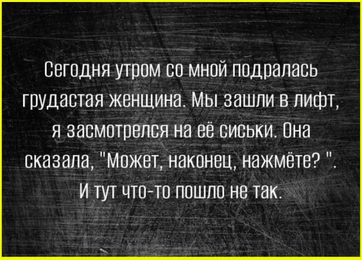 Паркур по-нашему: лазание по стройкам Паркур по-нашему: лазание по стройкам паркур, стройка, ностальгия, экстрим