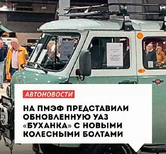 Кто ты в комментариях? Забавная классификация пользователей